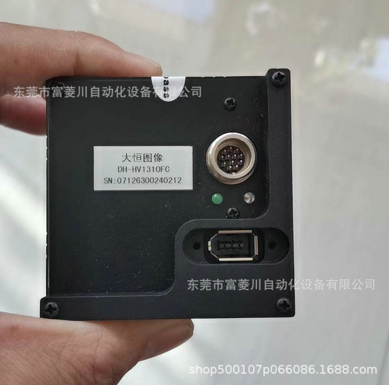 大恒工业相机 DH HV1310FC 实拍图片 议价
