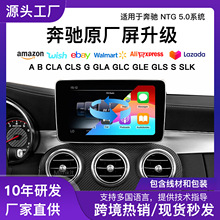 �羳�m��춱��Y NTG 5.0ϵ�y�o��carplay Android auto��a��