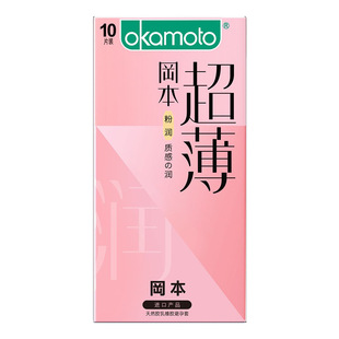 ��Ʒ�����۝�����10ֻ�b�����װ�ȫ�׳���������������Ʒ���l���l