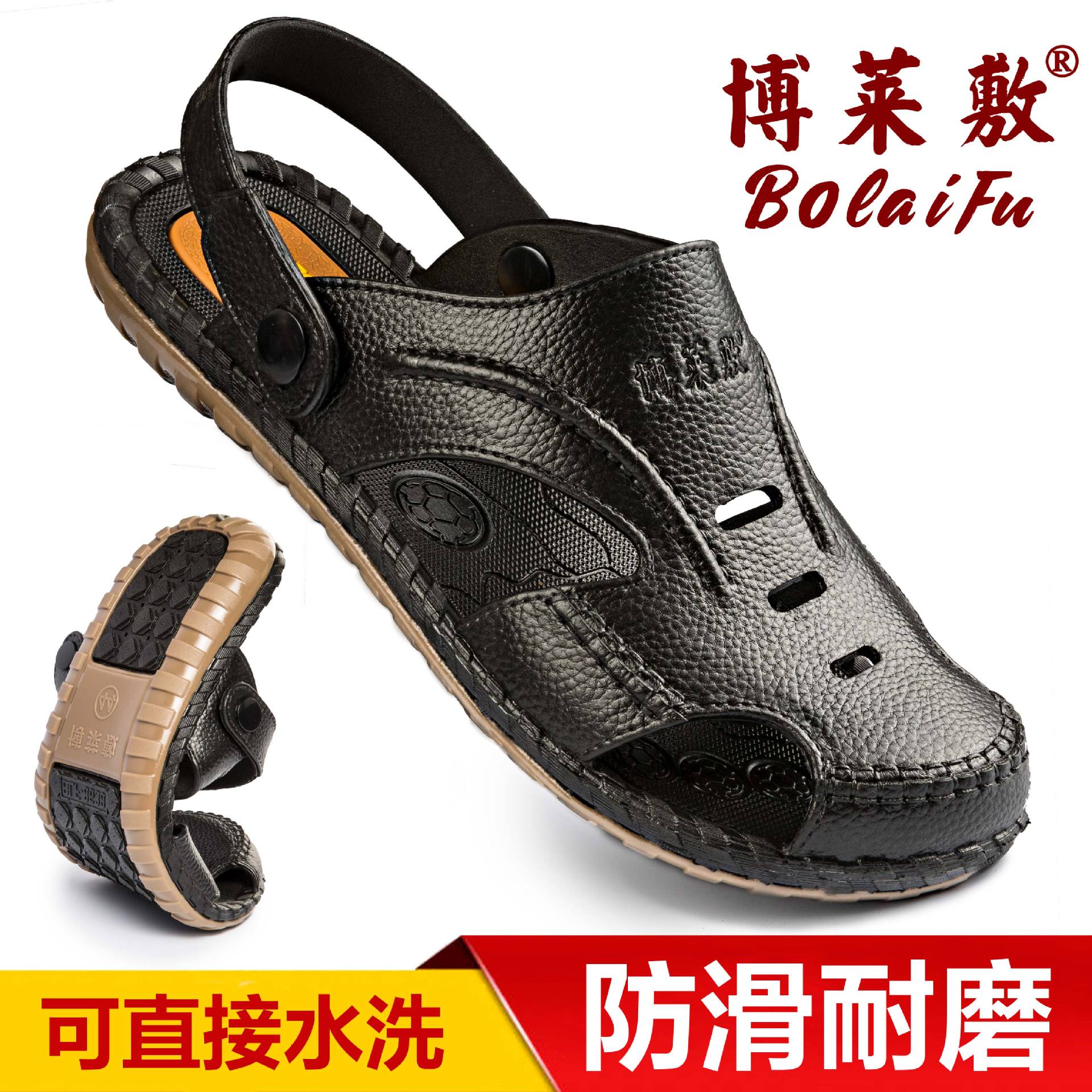 Sandalias de los hombres todo en uno nuevo verano casual de los hombres de Punta cerrada suave inferior antideslizante Zapatos resistentes al desgaste transpirable playa zapatos Casuales