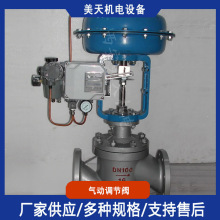 ���P䓚���{�����yDN65  PN16 ��λ��HEP-17 ���I�{���y�T