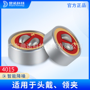 4015������^ȫָ�����n�����^���I�A�{�����C�����оʰ�����e��