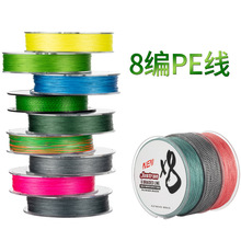 �ѽz�D100��8��PE�����R�~�����ͺ��ʹ�������O����ҧ��~�����l