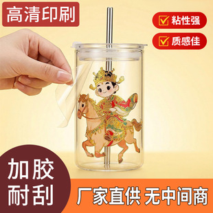 ���R�dˮ�����Nlogo���٘˺�uv���Dӡ�N�˽zӡ͸���C���N������