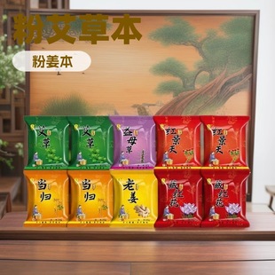 ������ԡ�������Ͻ��t��ϴ�_���_ș�����_����ԡ���õĲؼt��