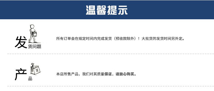 9342299267_1129912384