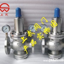 YK42F-25P���P���Ȼ��p���y