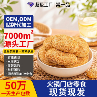 �����خa�����֥��������}���y���f�ֹ����c���}ζ����ζʳƷ