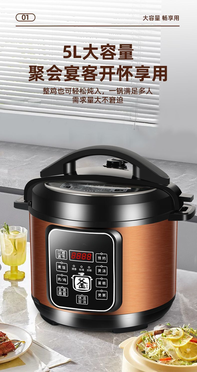 O1CN010nU76o2EyPZIfb5WK_!!2218134278813-