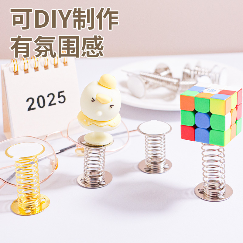 DIY汽车摇摇乐弹簧底座车载弹簧摇摆亚克力配件弹簧底座桌面摆件|undefined