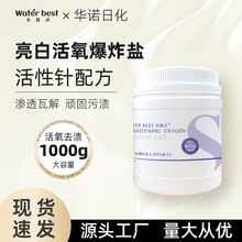 ����ȥ�۱�ը�}���׻���ĸ�����ȥ�nȥ�S���ò�Ư�ۏS�ҬF؛���l