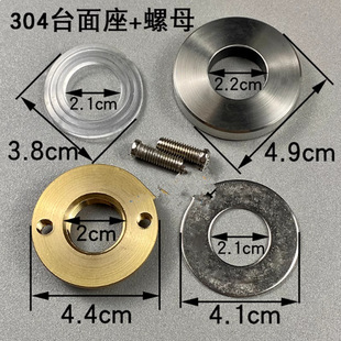 ˮ���^���ɹ̶���ĸ����~�_�������b����������ӹ̾o�����