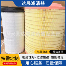 ��Ӧ������о21115483 P951102  AF27834���̻�е����������