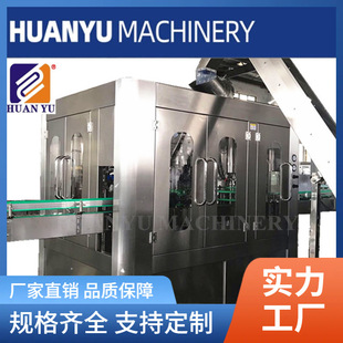 �S�����] �ʹ��wơ�ƹ��b�C ���ݾƹ��b�O�� �ƹ��b���һ�w�C