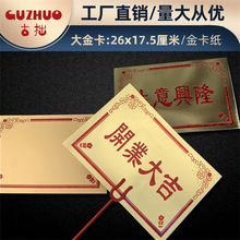 ����ߙn���@���Կ��֌�������ף�R���_�I�����d¡�_�I�󼪿�Ƭ