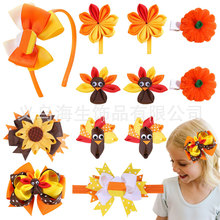 跨境亚马逊新款火鸡造型蝴蝶结发夹 儿童女孩感恩节火鸡枫叶头饰