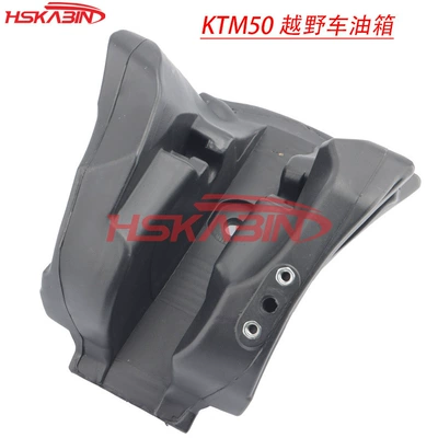 KTM 50 SX50 motorcycle – Fuel tank