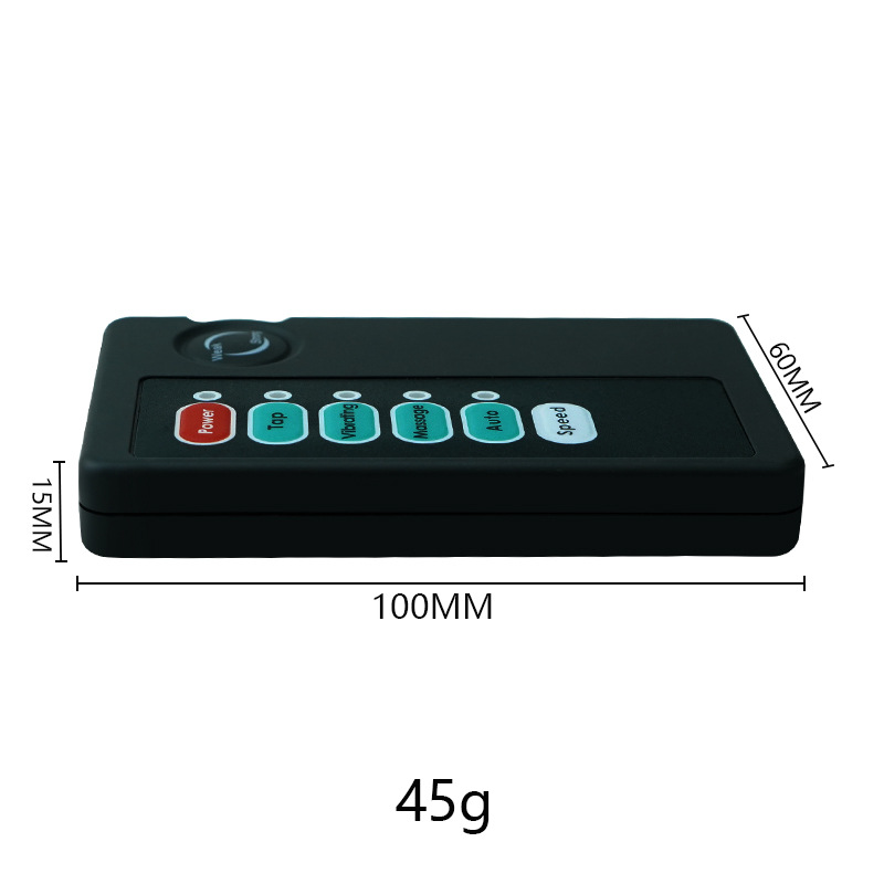 감전 리모컨/블랙