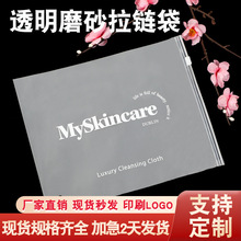 ĥɰӡ��ʾ�Z͸��ӡ�����Z���b��朴������Է�����b���b��