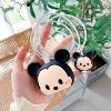 Xiaoqi (2 piece set big head + small set) Qi