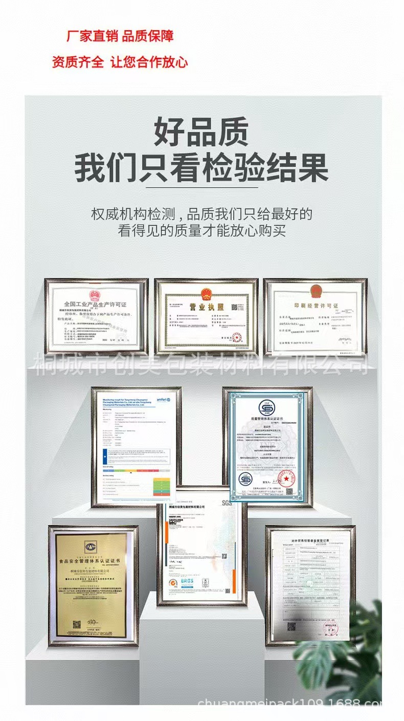 微信图片_20250209111149