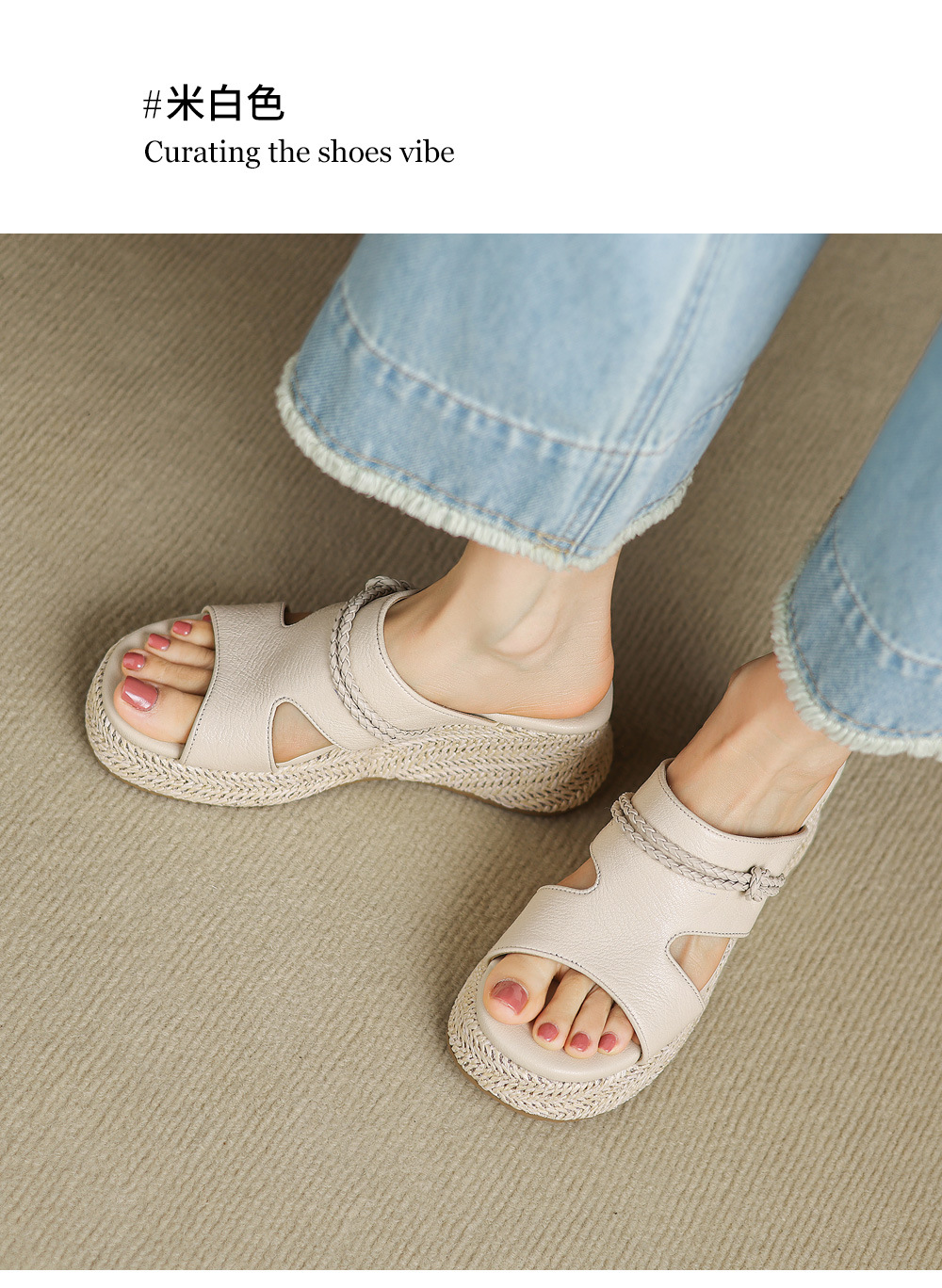 Dép sandal nữ quai chữ V đế xuồng cao 9 cm, chất liệu da cừu mềm, phong cách nghỉ dưỡng — màu trắng ngà, Tên chi tiết 15