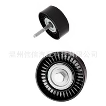 3701500-ED01A �����ڳ��ǹ���H5 H6   ����3701500-ED01A