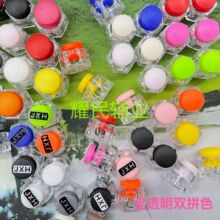 ��������߅������ȫ͸���pɫ���Ϗ��ɿ����e�ɾo�K�ۿ���Ģ����