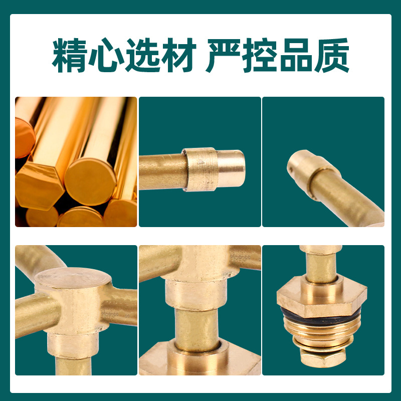 360-degree rotating sprinkler head, green irrigation nozzle, three-way lawn garden atomization automatic watering sprinkler