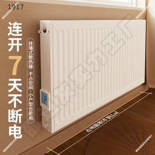 ��ˮ�ů��Ƭ���ܼӟ��o�����������ˮůȡů��עˮ�ů��