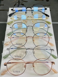 Internet celebrity new large frame pure titanium wide edge retro titanium frame lP electroplating semi-titanium business glasses frame glasses frame wholesale