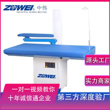 1.5׸ϴ·٠C̨LC̨̨ʽCIroningtablepxC