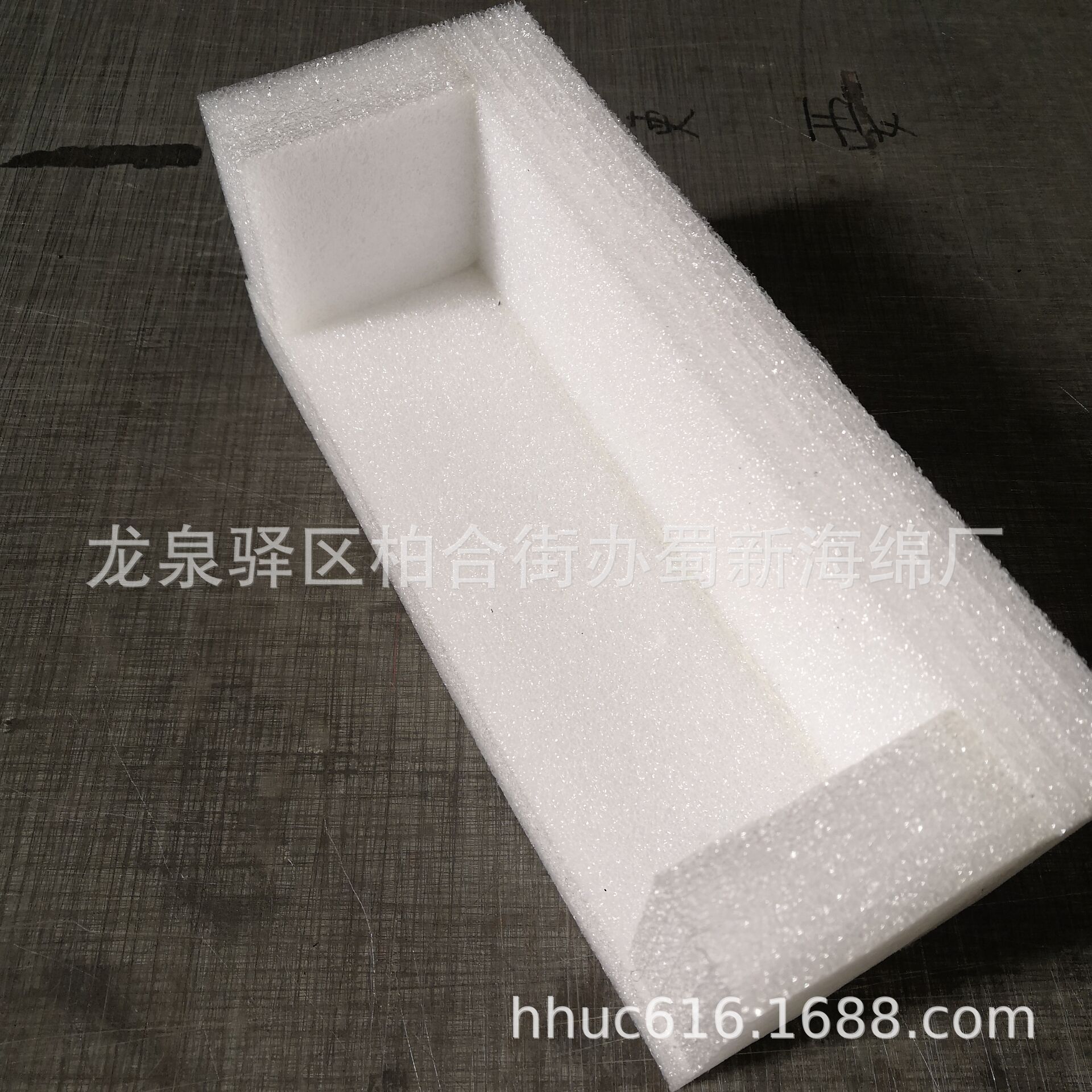供应设备防护EPE泡沫护角/配件定位防震泡沫/仪器固定减震泡棉