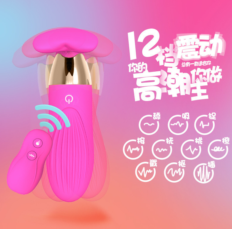 Remote Control Vibrating Prostate Massager Silicone Anal Plug with Wearable Design — detail image 3