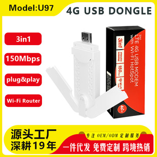 Խ��4GUSB�ϾW���|�ρ����ۯB�쾀�忨UFI Th? m?ng Vi?t Nam