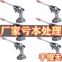 無線洗車水槍洗車高壓水槍鋰電電動噴水槍可充電充電式高壓水槍