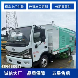 其他专用汽车;垃圾车;起重机