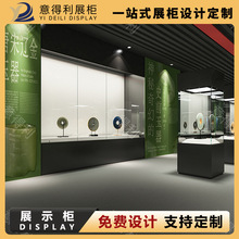 文物展示柜字画展柜纪念馆展厅夹胶玻璃柜金属陈列柜博物馆展示柜