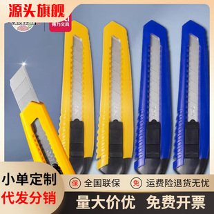����2004��̖�������ֹ����ڼ�����a���ܽ鵶����f�_�䵶�ü�