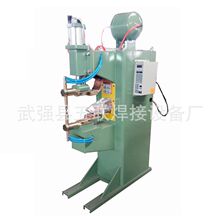 氣動點焊機 汽車配件數控氣動點焊機碰焊機 鋼筋網點焊機碰焊機