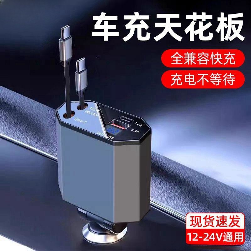 【Type-C+Type-C 인터페이스】