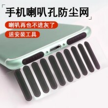 �����������֙C���m�N���ȿ׷��m�W�֙Cͨ�ÓP�� Ͳ�����^�V�W