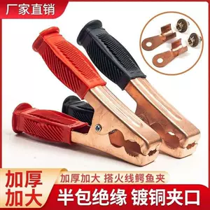 Avtomobil Batareya Kabel Klipsləri, Təmiz Mis, Böyük və Kiçik Timsah Klipsləri