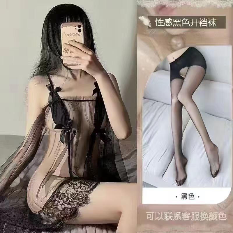 블랙 페어리 서스펜더 스커트 + 블랙 오픈 양말