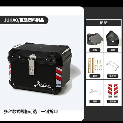 Tail Box | Motorcycle trunk - black-model-45lbase-platelining