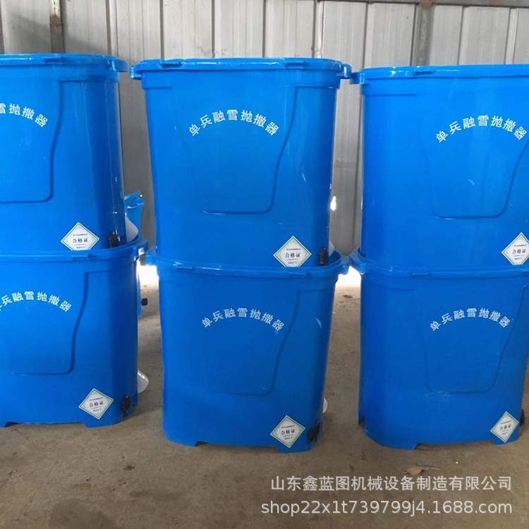 微信圖片_20220924152722.jpg