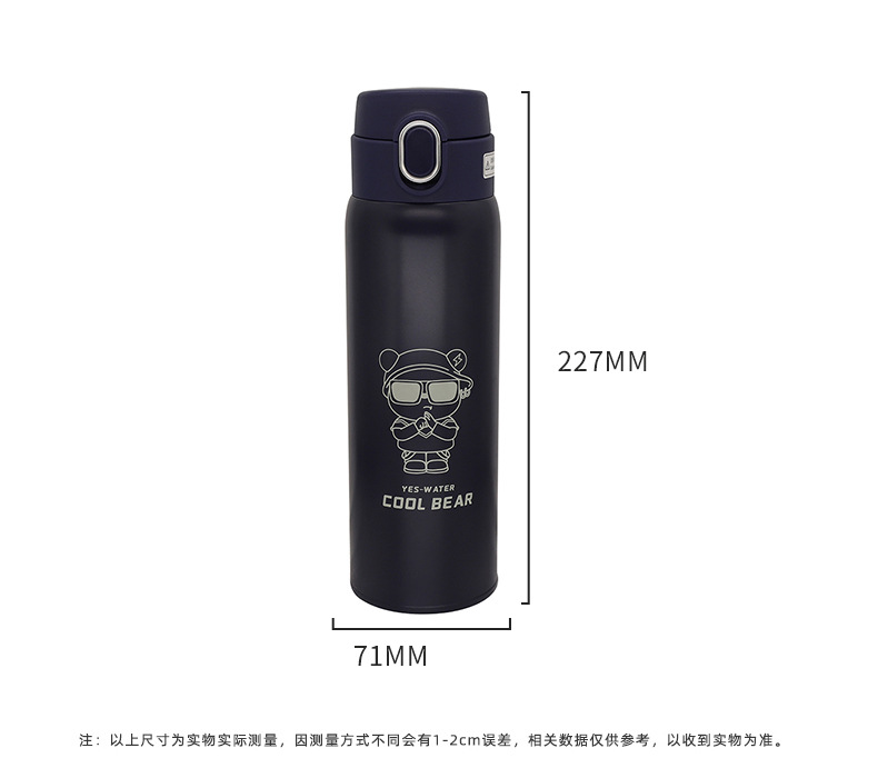 2023 New Korean version creative cartoon insulated cup for students, men and women, high appearance level, simple insulated water cup, direct drinking cup pic 27