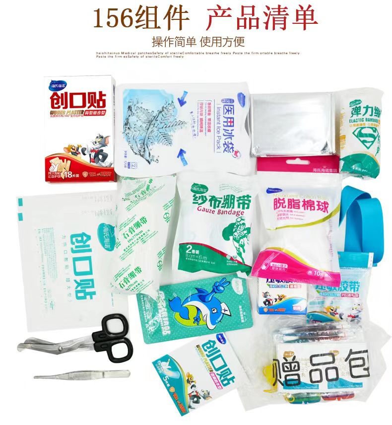 4f3ec5ba-6025-48ce-8275-cbf4a0