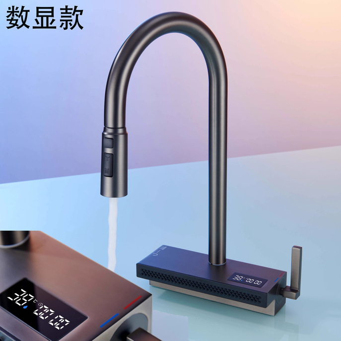 Kitchen Pull-Out Raindance Waterfall Faucet Countertop Universal All-Copper Hot and Cold Digital Display Sink Faucet