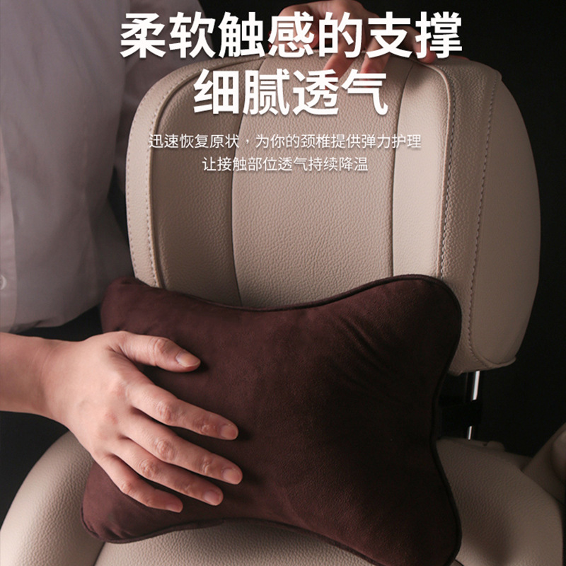 자동차 목 BMW에 적합한 자동차 베개 느린 리바운드로 소스 제조업체 자동차 뼈 머리 받침 목 베개